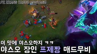 썸네일 이미지
