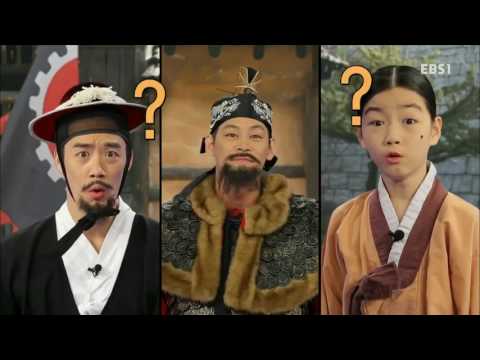 역사가 술술 - 진주성 대첩을 승리로 이끈 김시민 장군_#001