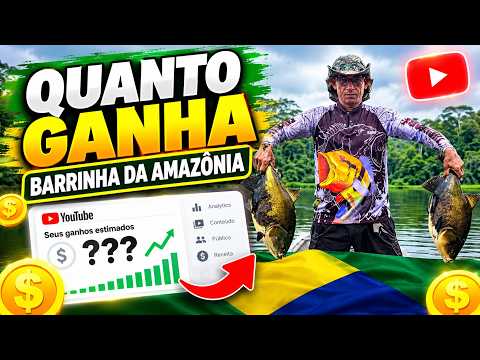 QUANTO GANHA O CANAL BARRINHA DA AMAZÔNIA | GANHOS REAIS 2026