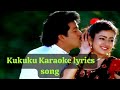 Kukuku Evaru Nevani Anaku Karaoke Song Rajendrudu Gajendrudu Movie Rajendra Prasad Sowndarya