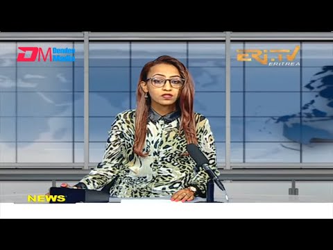 News in English for March 4, 2022 - ERi-TV, Eritrea