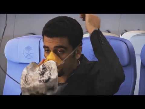 Saudi Arabian Airlines A330 Safety Video