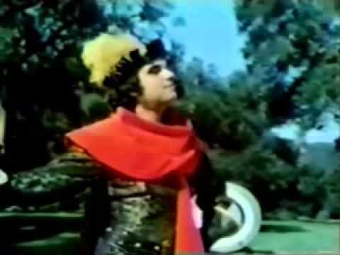 When Things Were Rotten (segment First episode)