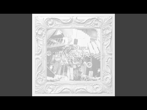 Just A Friend (~The White Lounge Version~ / Live)
