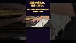 Download lagu ラ・カンパネラ 最後の難所が凄すぎる!🔥 怒涛のオクターブ|Liszt La Campanella #Shorts mp3 Download lagu ラ・カンパネラ 最後の難所が凄すぎる!🔥 怒涛のオクターブ|Liszt La Campanella #Shorts mp3