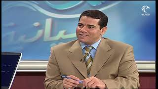 لمسات بيانية ( 122 ) [ ومن يتق الله ] [ ليطمئن قلبي ] [ الفرق بين كلمة الناس في سورة الناس ] image