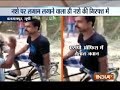 UP: Video of policeman taking drugs in Balrampur goes viral