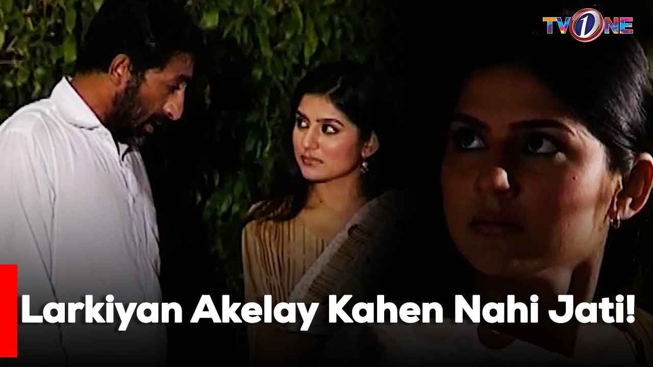 Larkiyan Akelay Kahen Nahi Jati! |Best Moments || Sanam Baloch | Tipu Shah | Labour Day Special |