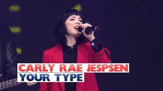 Carly Rae Jepsen - &#39;Your Type&#39; (Live at Jingle Bell Ball 2015)