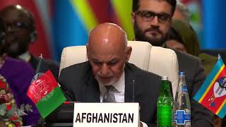 د عدم انسلاک د غورځنګ د غړو هېوادونو د مشرانو په غونډه کې د جمهوررئيس غني وينا