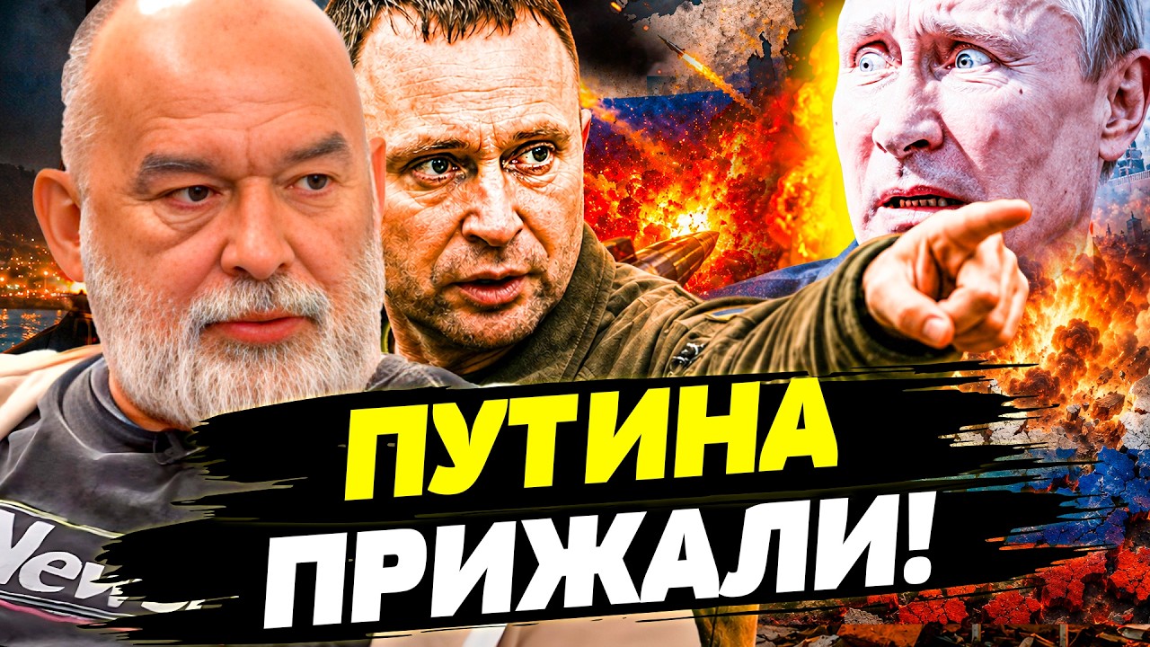 💥РУССКИМ ЗАРЯДИЛИ ПОД ДЫХ! НЕОЖИДАННО РАЗОРВАЛИ! СЛУЧИЛОСЬ СТРАШНОЕ для ПУ?