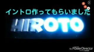 イントロ作ってもらいました#39