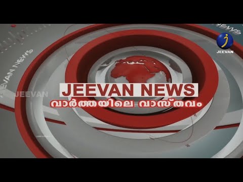 jeevan tv show screenshot 