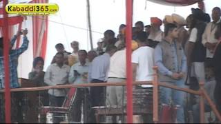 Dalewal (Jalandhar) North India Kabaddi Federation Cup 20 March 2016