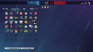 シージ