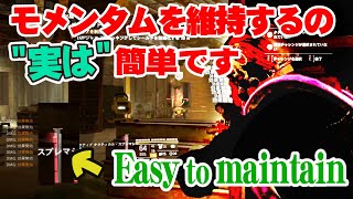 【Not Shooting Range】TU23 ジャーニーで射撃場が使えなくなって"モメンタムLvを◯◯秒維持”が出来なくて困っている方へ【The Division 2】