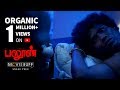 Balloon Moviebuff Sneak Peek Jai Anjali Janani Yogi Babu Yuvan Shankar Raja Sinish