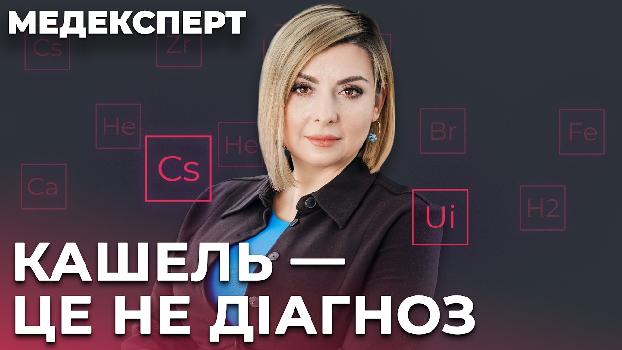 💥 СТРАШНА ПОМИЛКА ЗНИЩИТЬ ЛЕГЕНІ! — СИМОНЕЦЬ попередив про смертельний риз