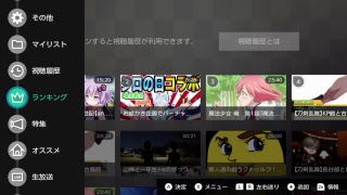 歌います(´;ω;｀)