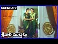 Sreevari Muchatlu Telugu Super Hit Scene 27 Akkineni Nageswara Rao Jayaprada Jayasudha