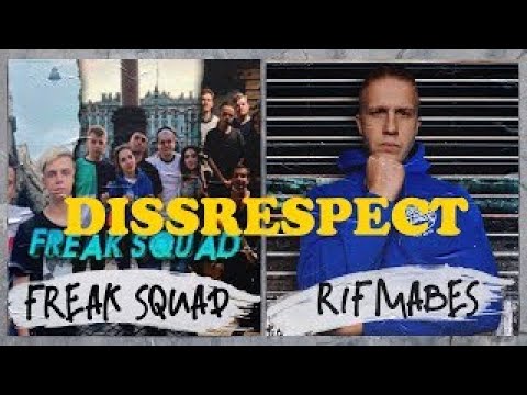 "Конкурс Диссов Freak Squad" - R1Fmabes