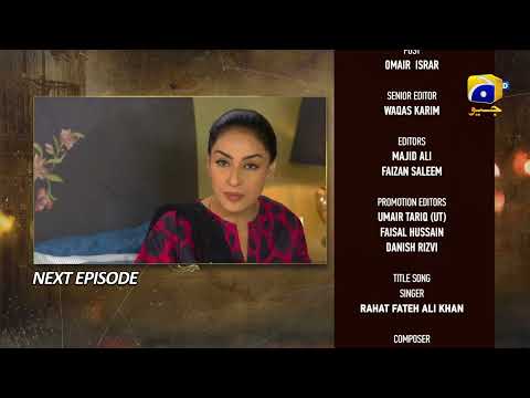 Maa Nahi Saas Hoon Main Episode 93 Teaser - HAR PAL GEO