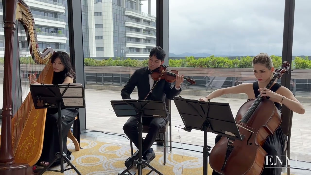 ENYU MUSIC 享樂音樂設計/美式婚禮樂團/萬豪酒店  #大成集團婚禮