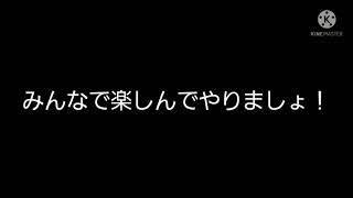 Among Us一緒にやりましょ！