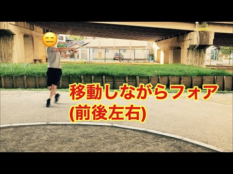 20210725_壁打ち_フォア（移動）_窪田テニス実践