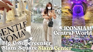 Thailand Vlog 🇹🇭 Siam Square, Siam Center, ICONSIAM, Central World & BigC Supercenter ❤︎ Emmy Lou