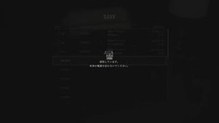バイオハザード　RE2　part2