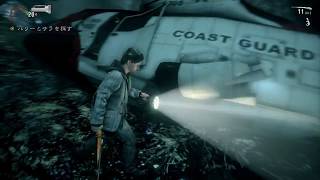 しろっこのぐだぐだALAN WAKE/アランウェイク 第31回