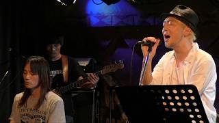 大和真二郎 Band - Hiding Inside Myself (original:Kenny Rankin / live on musica da Leda, 2018-07-23)