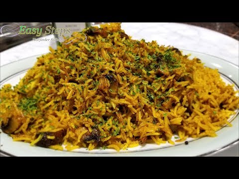 download lagu mp3 mp4 Mushroom Pilaf, download lagu Mushroom Pilaf gratis, unduh video klip Mushroom Pilaf