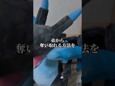 Switch2あるある その64 #switch2 #夜更かし #あるある #shorts #youtubeshorts #foryou