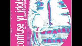 Kool Thing - Tub Ring