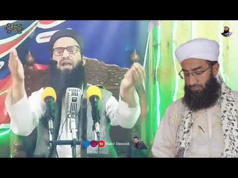 molana isaq dar about molana dawoodi shab
