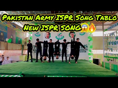 Pakistan Zindabad New Song Tablo Performance 2024 | ISPR Song Tablo | 14 August Tablo Performance