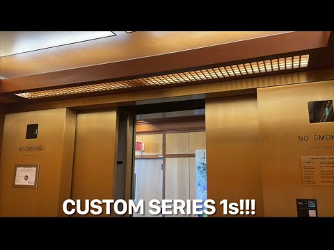 ASTOUNDING OTIS Custom Series 1 Traction Elevators @ UH Lerner Tower, Cleveland, OH