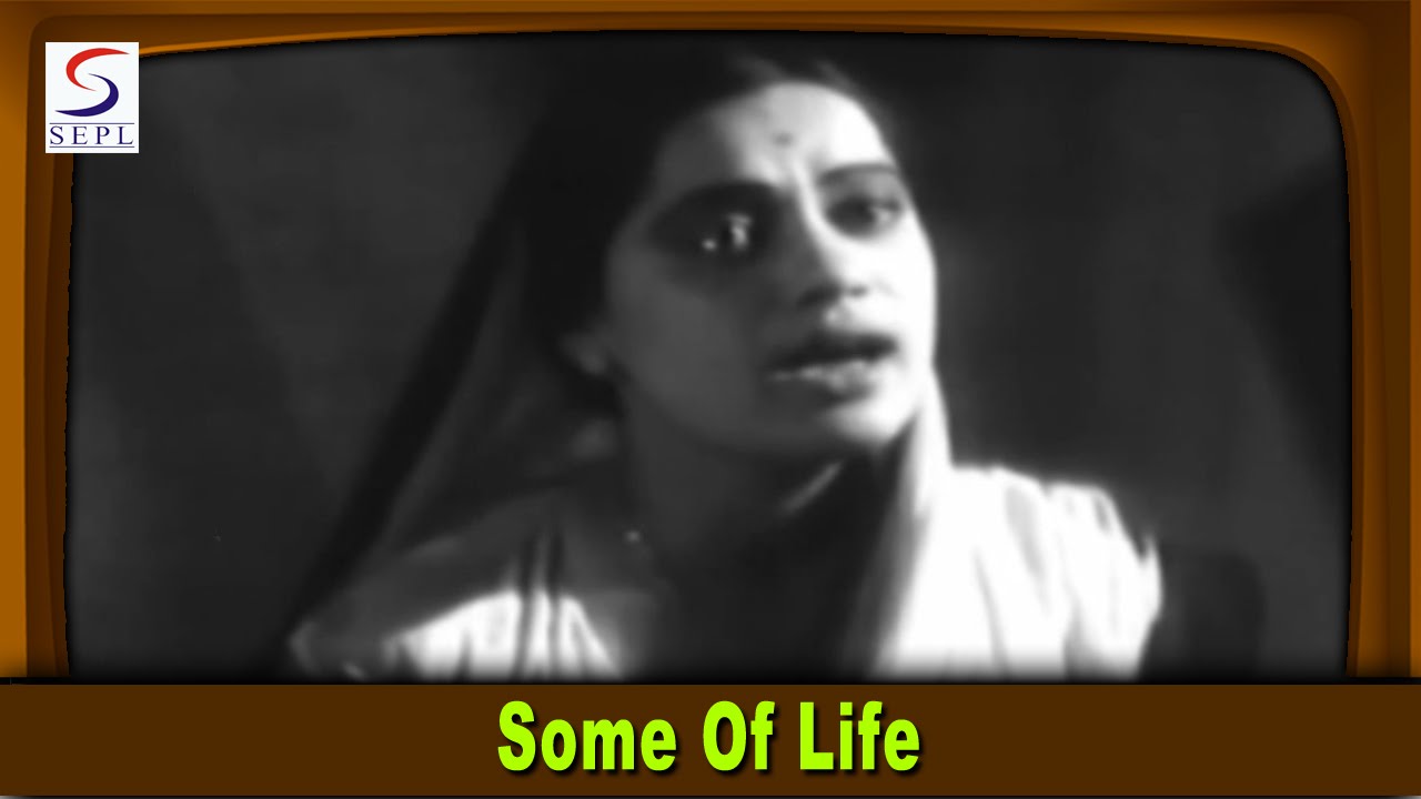 Psalm Of Life (In The Worlds Broadfield Of Battle) Lyrics | Duniya Na Mane | Shanta Apte | Keshavrao Bhole