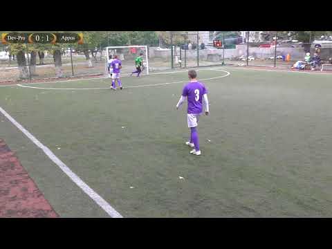 Dev Pro 0 - 1 Appus