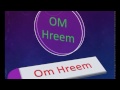 Om Hreem Seed Mantra Of Mother Bhuvaneshwari
