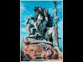 Sivan Status Tamil Lordsivanstatus Sivapuranam Sivamayam Sivanstatustamil Sivalogam Sivam