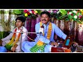 Now Song 2021 Rana Bashir Hayat Eid Gift