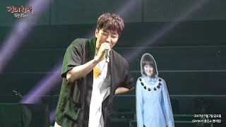 DINDIN - Must Be The Money,  딘딘 - Must Be The Money [정오의 희망곡 김신영입니다] 20170707