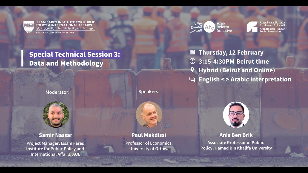 Special Technical Session 3: Data and Methodology