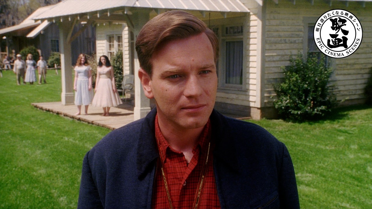 幽霊が出ると噂される道を抜けると謎めいた町に出た『ビッグ・フィッシュ』（吹替）