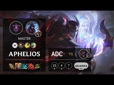 Aphelios ADC vs Lucian - KR Master Patch 10.16