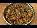 Hariyali Chicken Recipe/ Green Chicken Curry/ Chicken Masala