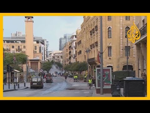 🇱🇧 عودة الهدوء إلى بيروت بعد ليلة عنف وصدامات